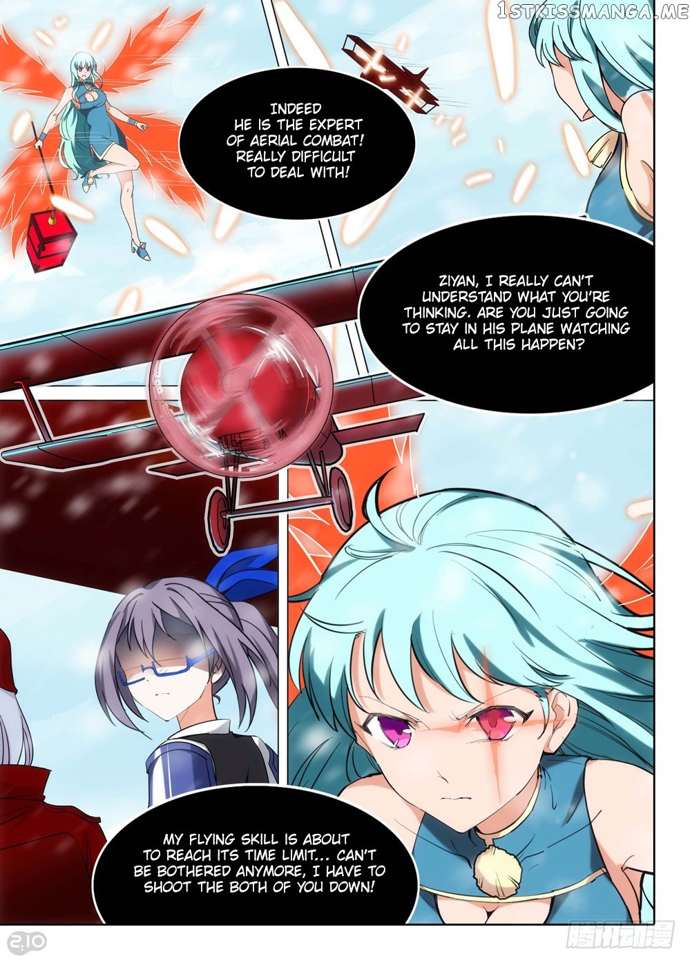 Yin Zhi Shoumuren ( Silver Gravekeeper ) chapter 208 - page 10