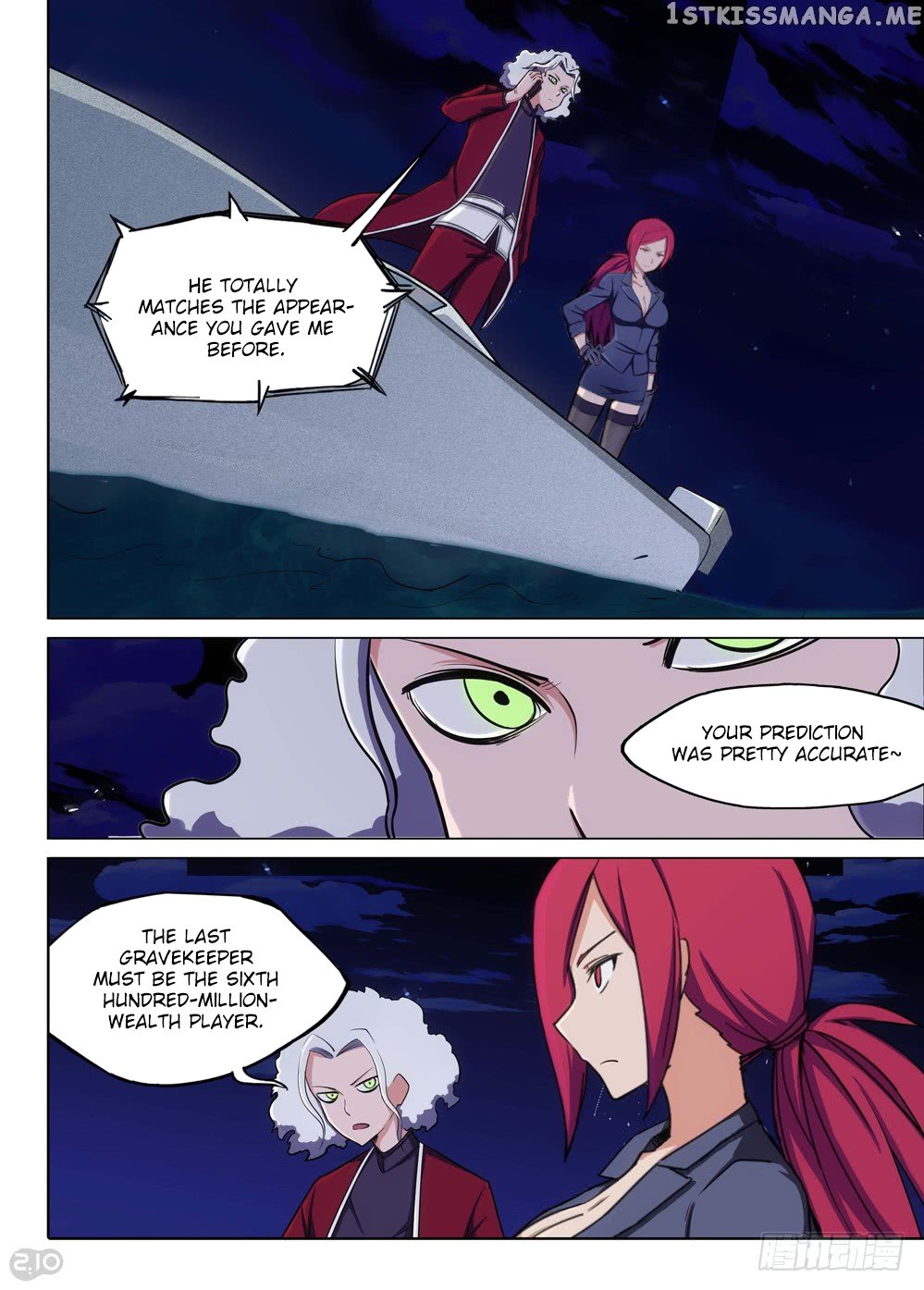 Yin Zhi Shoumuren ( Silver Gravekeeper ) chapter 208 - page 7