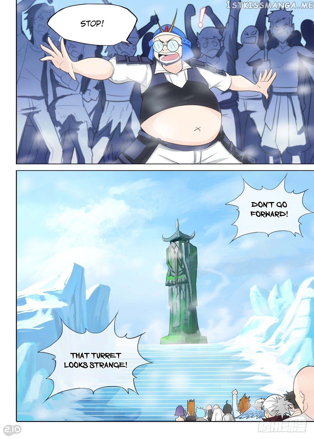 Yin Zhi Shoumuren ( Silver Gravekeeper ) chapter 206 - page 5