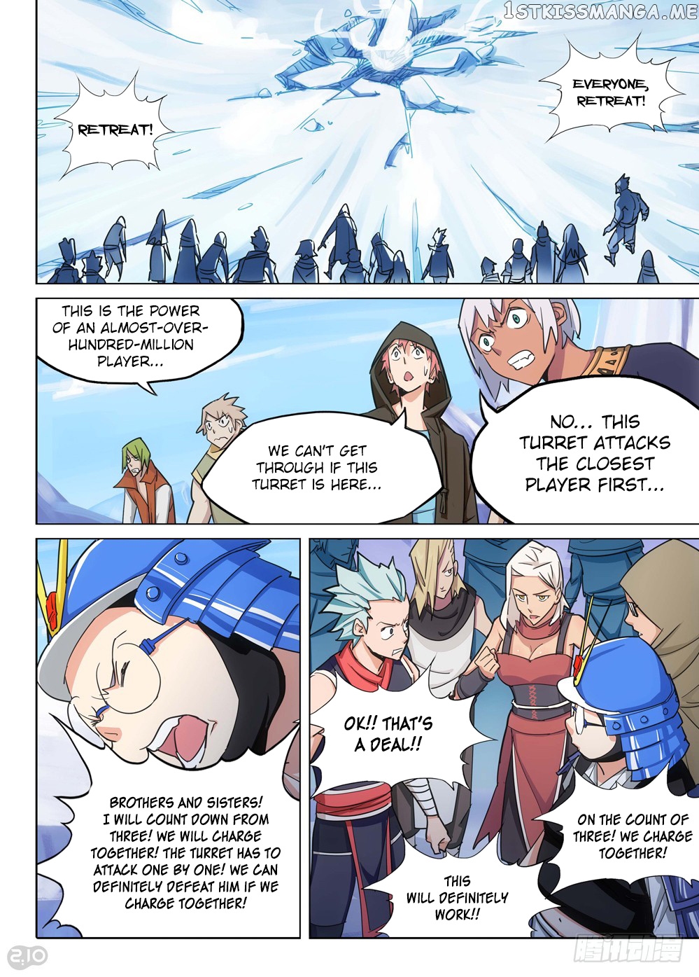 Yin Zhi Shoumuren ( Silver Gravekeeper ) chapter 206 - page 9