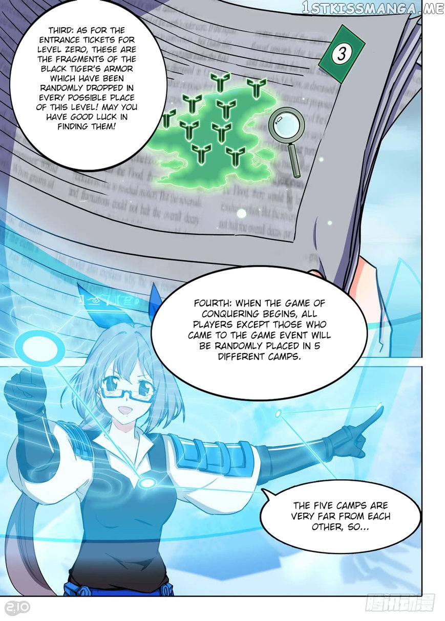 Yin Zhi Shoumuren ( Silver Gravekeeper ) chapter 205 - page 5