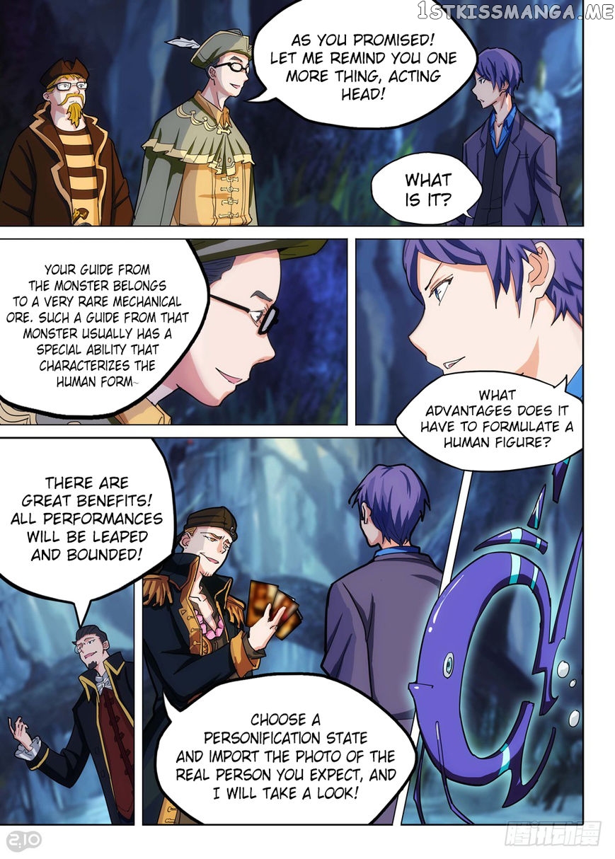 Yin Zhi Shoumuren ( Silver Gravekeeper ) chapter 203 - page 11