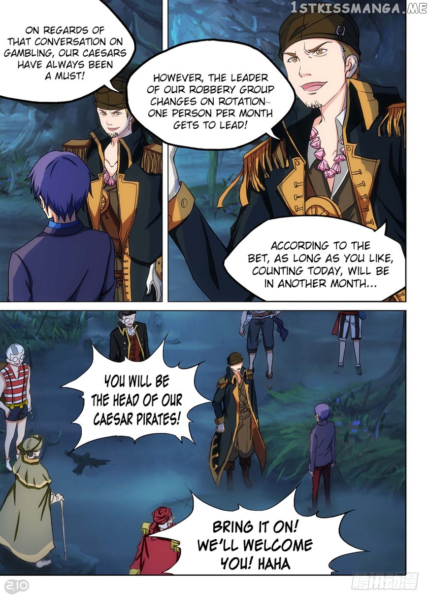 Yin Zhi Shoumuren ( Silver Gravekeeper ) chapter 203 - page 9