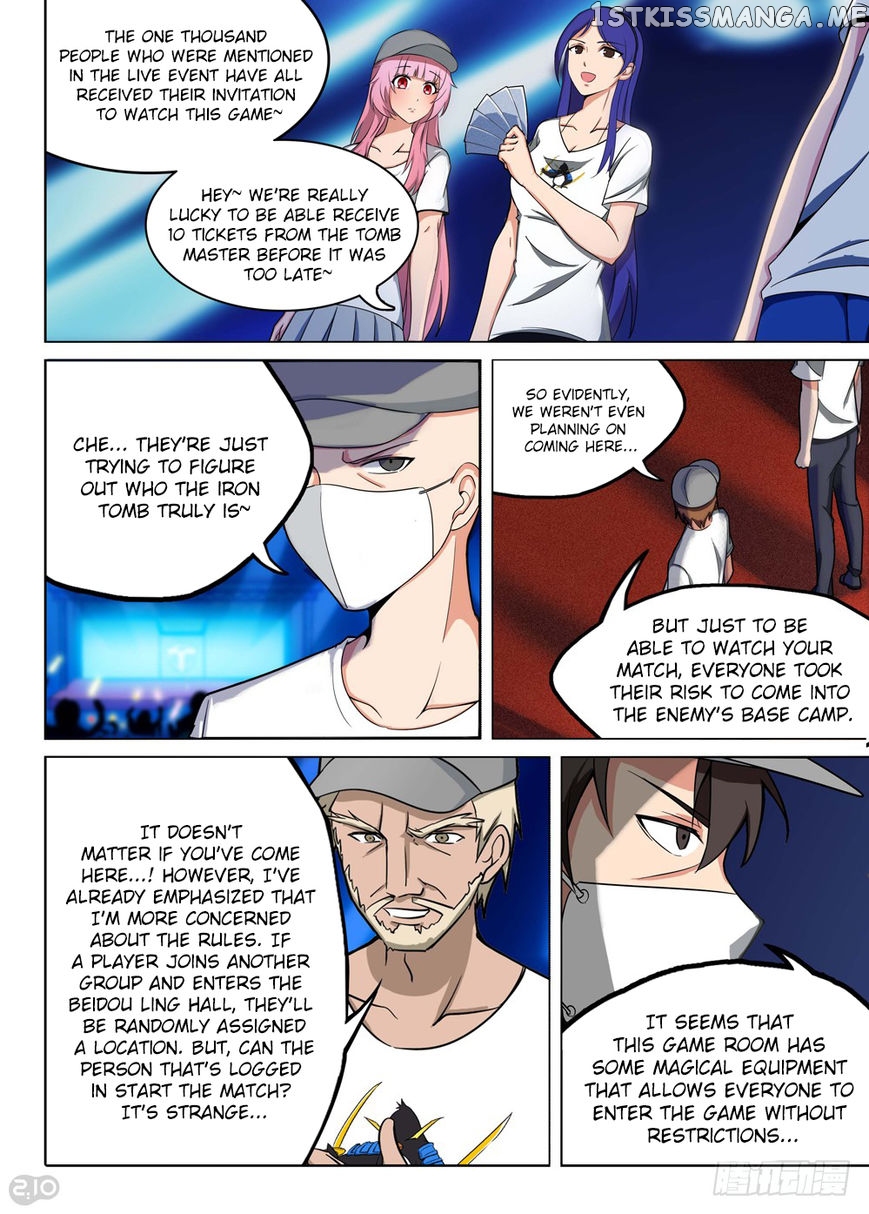 Yin Zhi Shoumuren ( Silver Gravekeeper ) chapter 202 - page 2