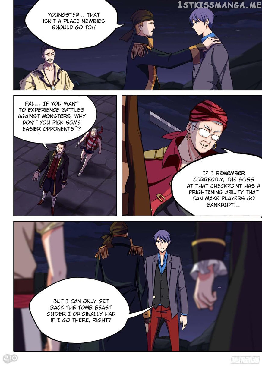 Yin Zhi Shoumuren ( Silver Gravekeeper ) chapter 200 - page 5