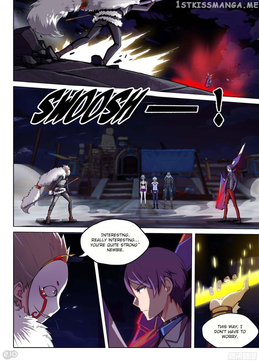 Yin Zhi Shoumuren ( Silver Gravekeeper ) chapter 199 - page 1