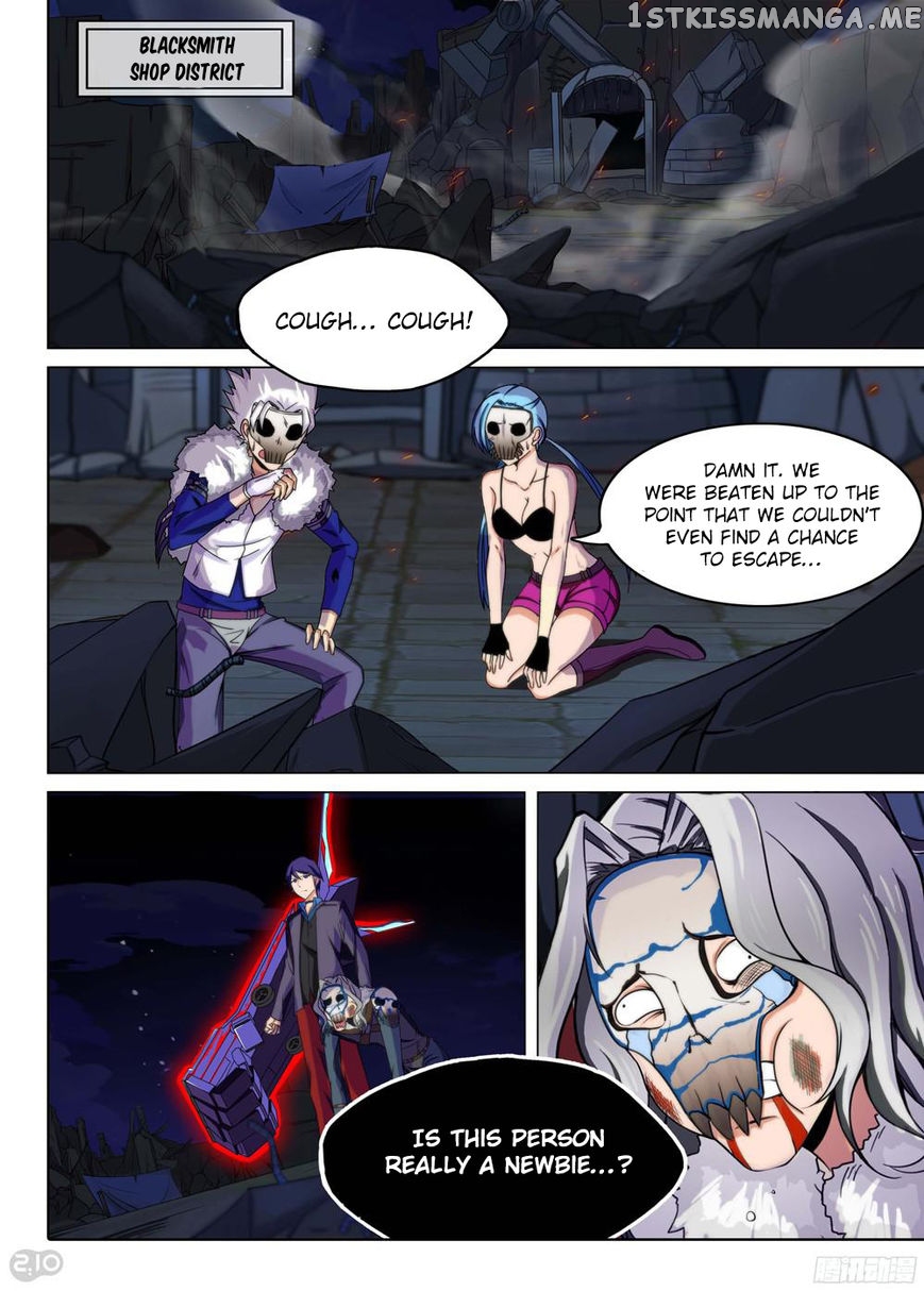 Yin Zhi Shoumuren ( Silver Gravekeeper ) chapter 199 - page 11