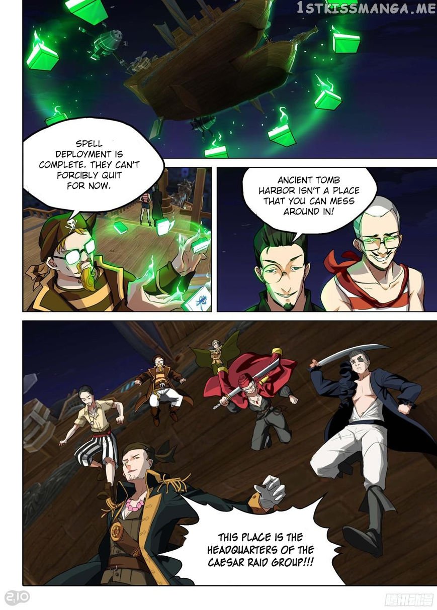 Yin Zhi Shoumuren ( Silver Gravekeeper ) chapter 199 - page 13