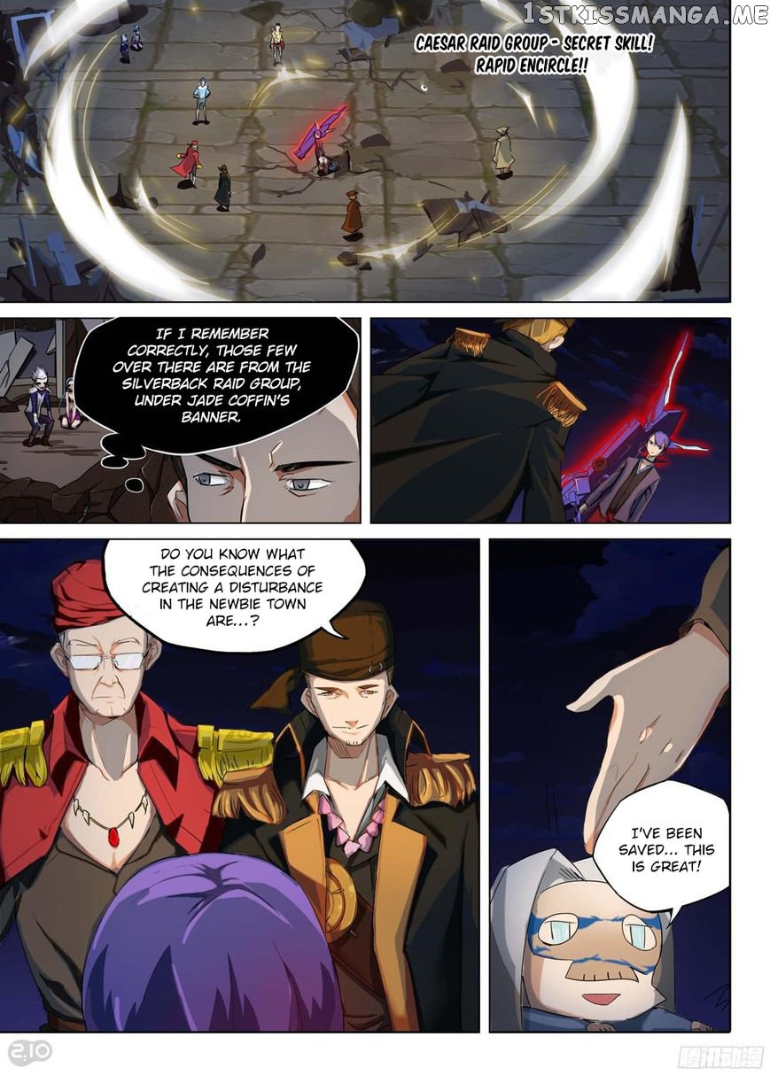 Yin Zhi Shoumuren ( Silver Gravekeeper ) chapter 199 - page 14