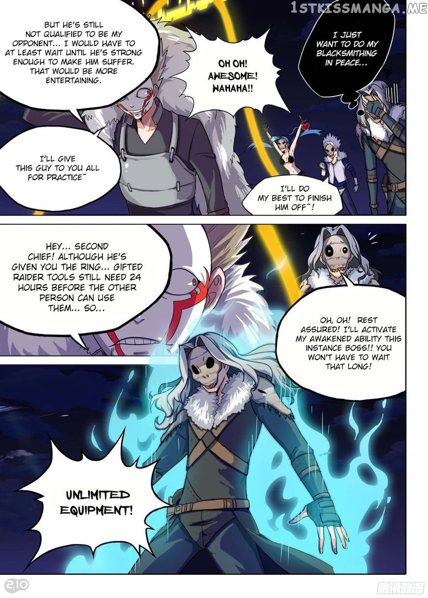 Yin Zhi Shoumuren ( Silver Gravekeeper ) chapter 199 - page 2