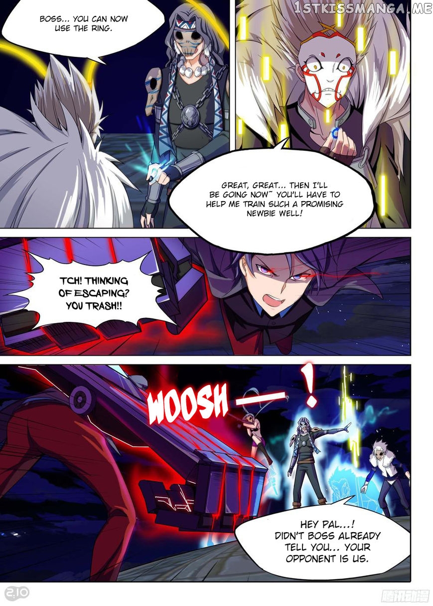 Yin Zhi Shoumuren ( Silver Gravekeeper ) chapter 199 - page 4