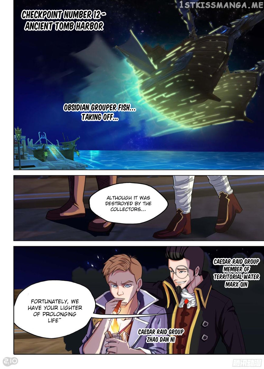 Yin Zhi Shoumuren ( Silver Gravekeeper ) chapter 199 - page 5