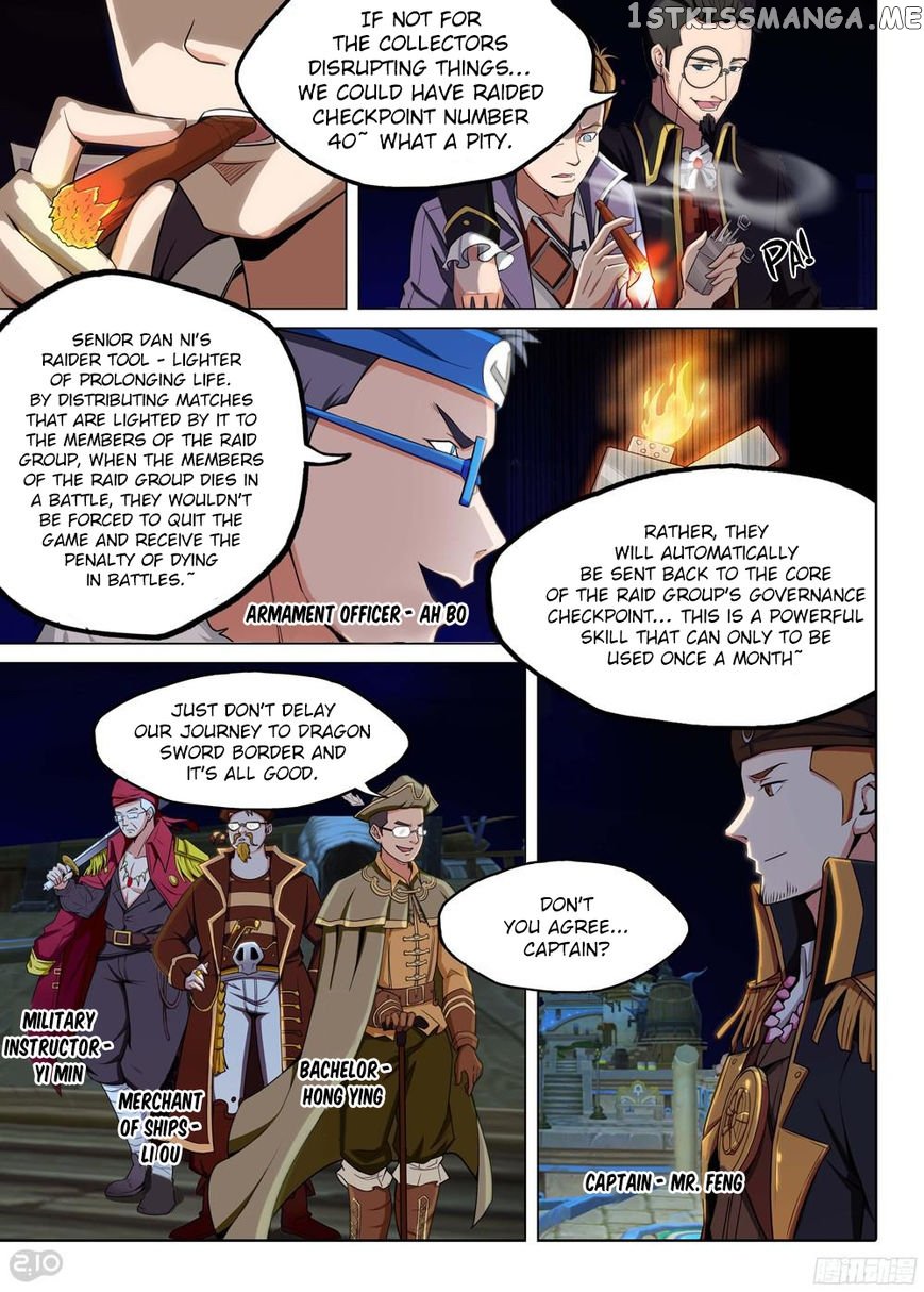 Yin Zhi Shoumuren ( Silver Gravekeeper ) chapter 199 - page 6