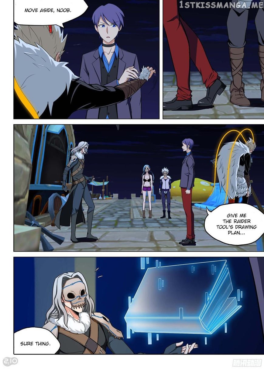 Yin Zhi Shoumuren ( Silver Gravekeeper ) chapter 198 - page 4