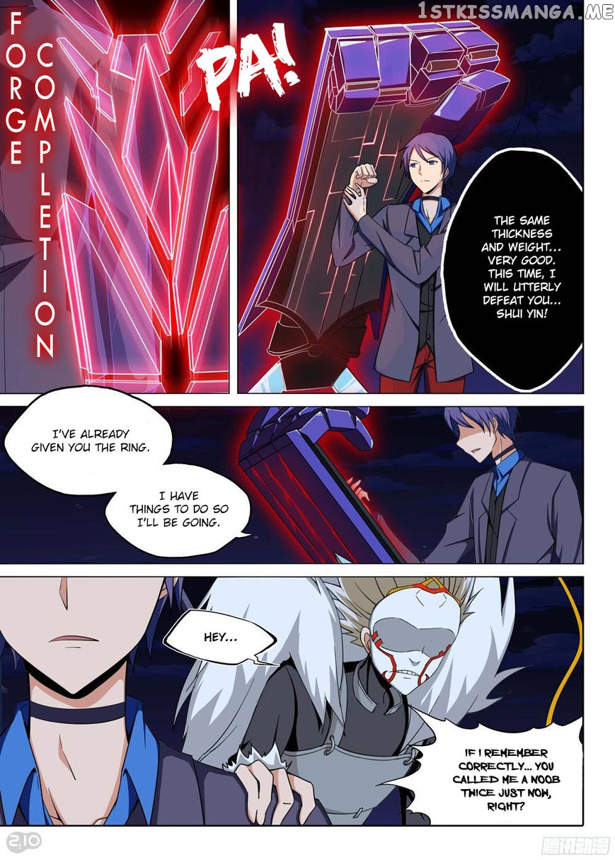 Yin Zhi Shoumuren ( Silver Gravekeeper ) chapter 198 - page 9