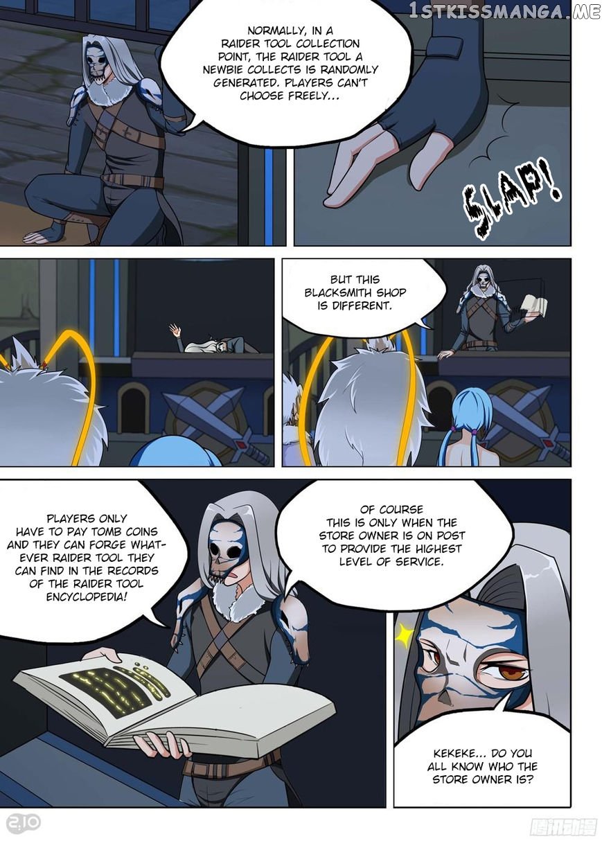 Yin Zhi Shoumuren ( Silver Gravekeeper ) chapter 197 - page 10