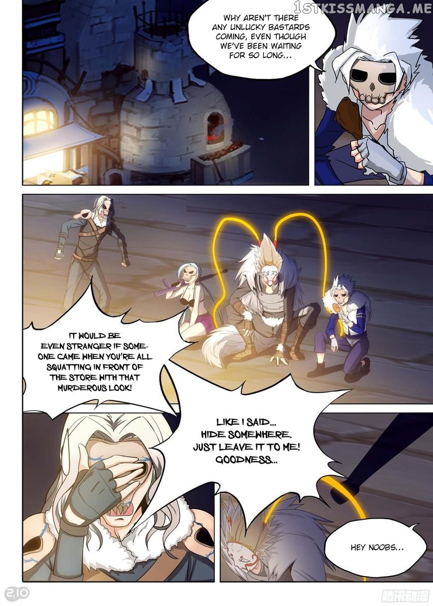 Yin Zhi Shoumuren ( Silver Gravekeeper ) chapter 197 - page 15