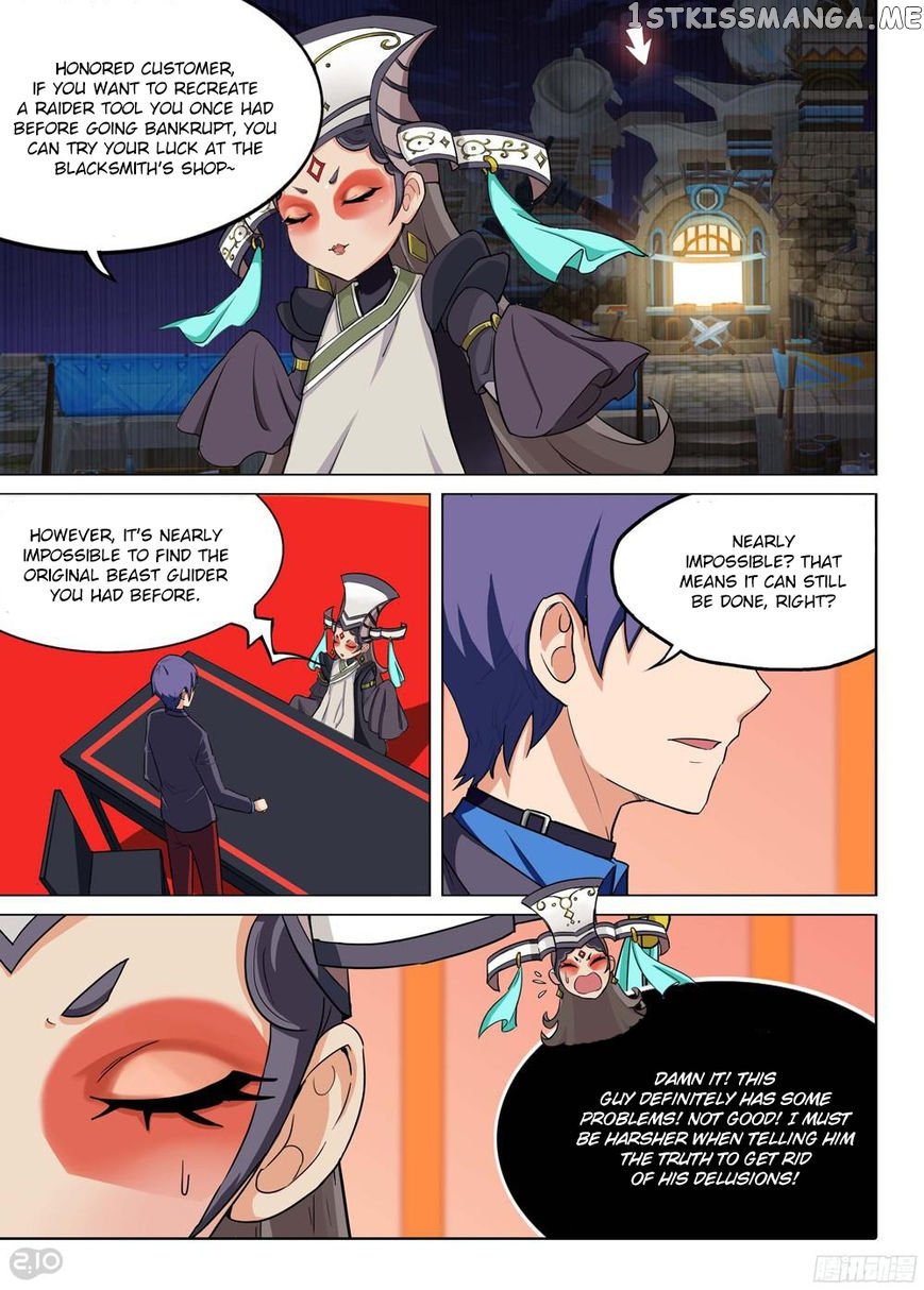 Yin Zhi Shoumuren ( Silver Gravekeeper ) chapter 197 - page 4