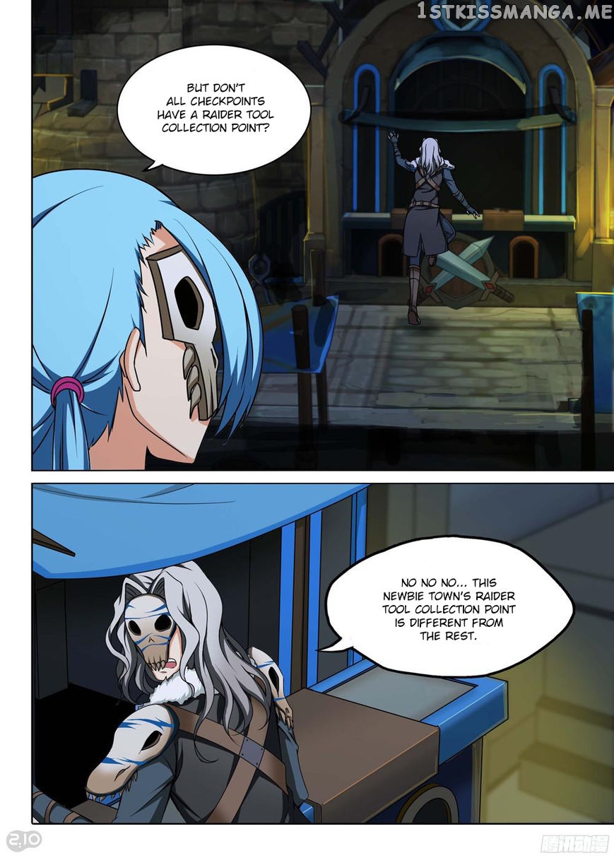 Yin Zhi Shoumuren ( Silver Gravekeeper ) chapter 197 - page 9