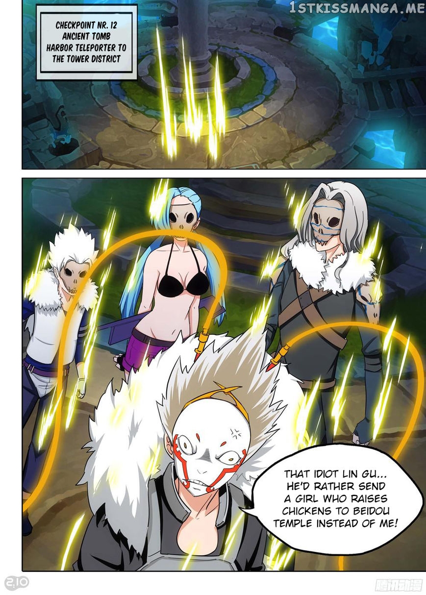 Yin Zhi Shoumuren ( Silver Gravekeeper ) chapter 196 - page 2