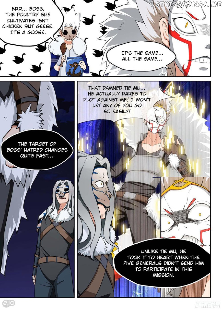 Yin Zhi Shoumuren ( Silver Gravekeeper ) chapter 196 - page 3