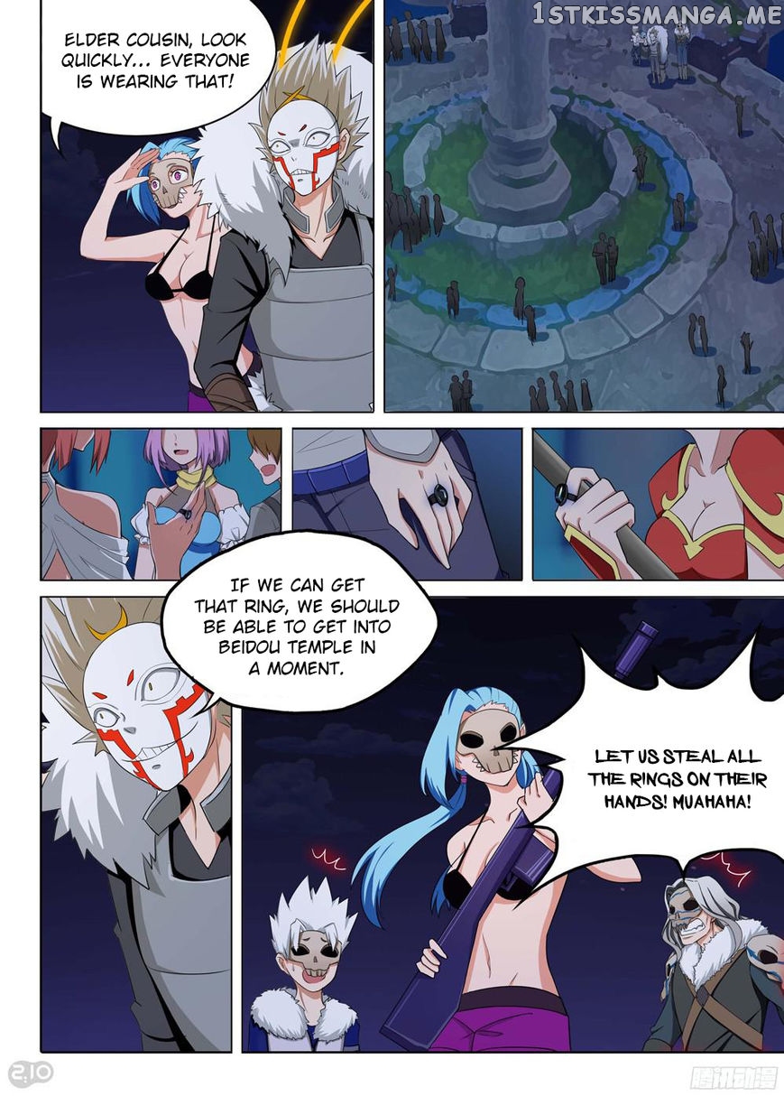 Yin Zhi Shoumuren ( Silver Gravekeeper ) chapter 196 - page 4