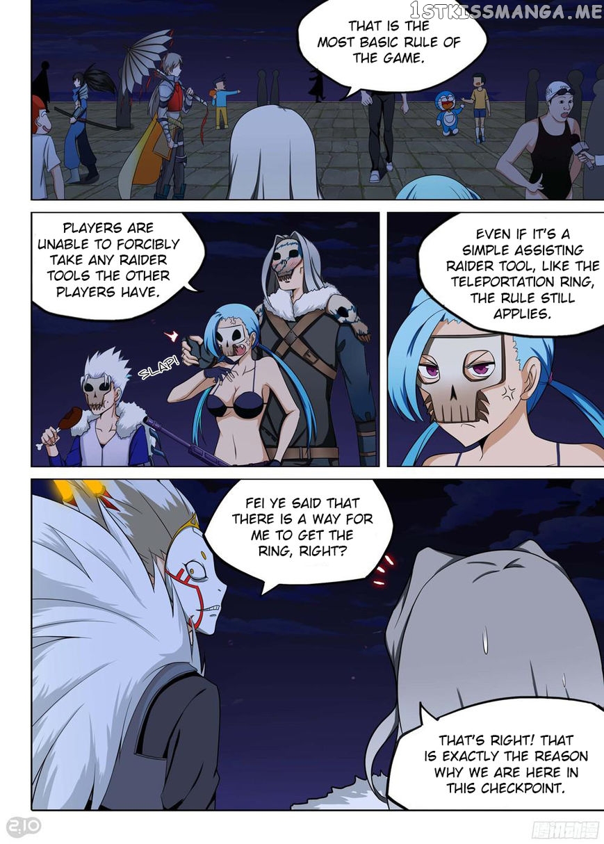 Yin Zhi Shoumuren ( Silver Gravekeeper ) chapter 196 - page 6