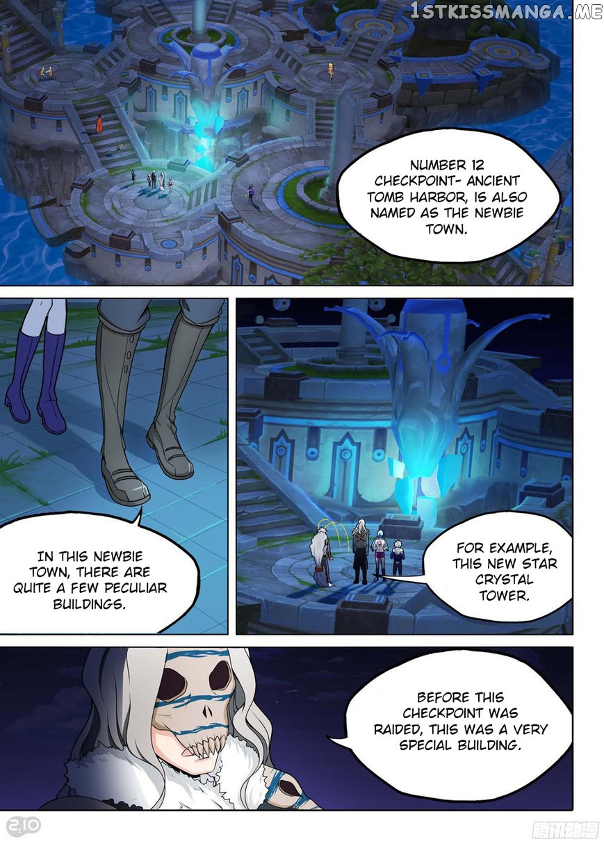 Yin Zhi Shoumuren ( Silver Gravekeeper ) chapter 196 - page 7