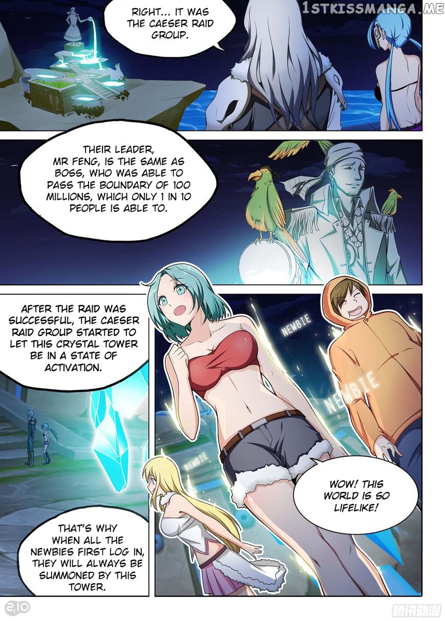 Yin Zhi Shoumuren ( Silver Gravekeeper ) chapter 196 - page 9