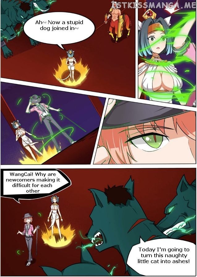 Yin Zhi Shoumuren ( Silver Gravekeeper ) chapter 190 - page 7