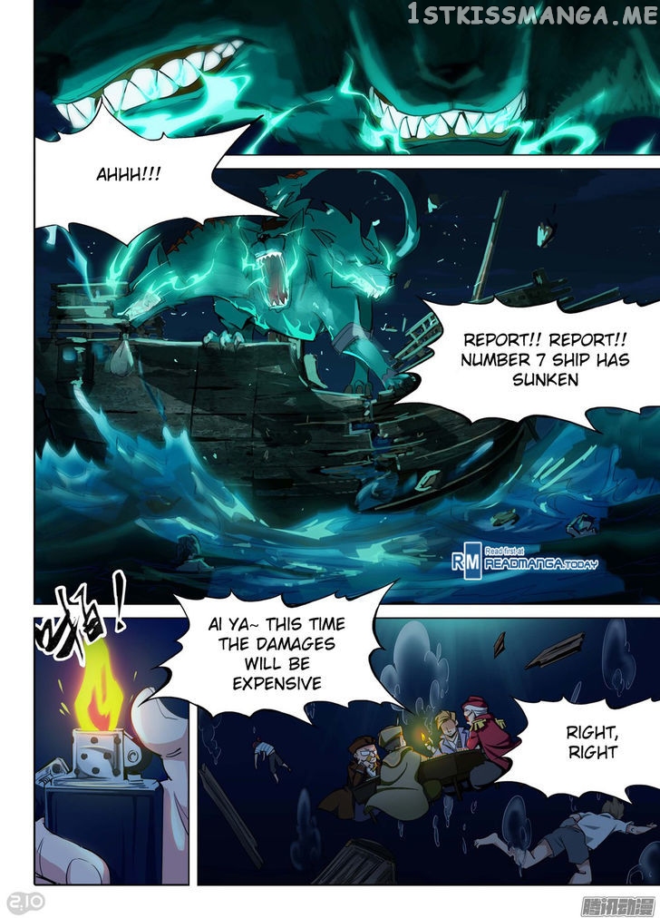 Yin Zhi Shoumuren ( Silver Gravekeeper ) chapter 186 - page 1