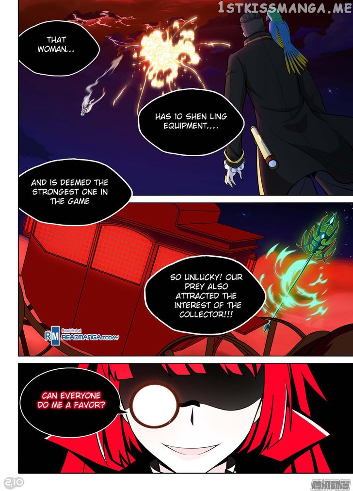 Yin Zhi Shoumuren ( Silver Gravekeeper ) chapter 186 - page 13