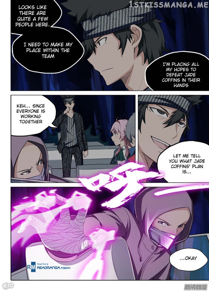 Yin Zhi Shoumuren ( Silver Gravekeeper ) chapter 183 - page 6