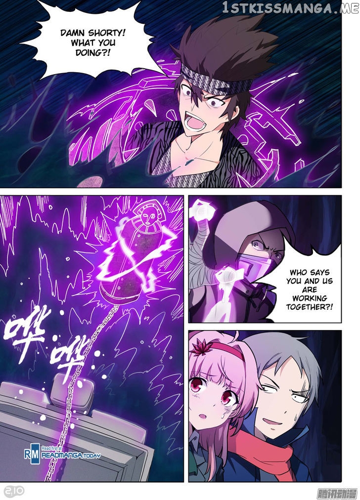 Yin Zhi Shoumuren ( Silver Gravekeeper ) chapter 183 - page 7