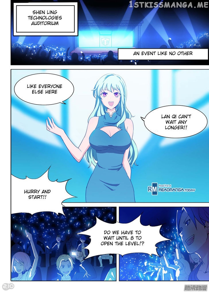 Yin Zhi Shoumuren ( Silver Gravekeeper ) chapter 181 - page 4