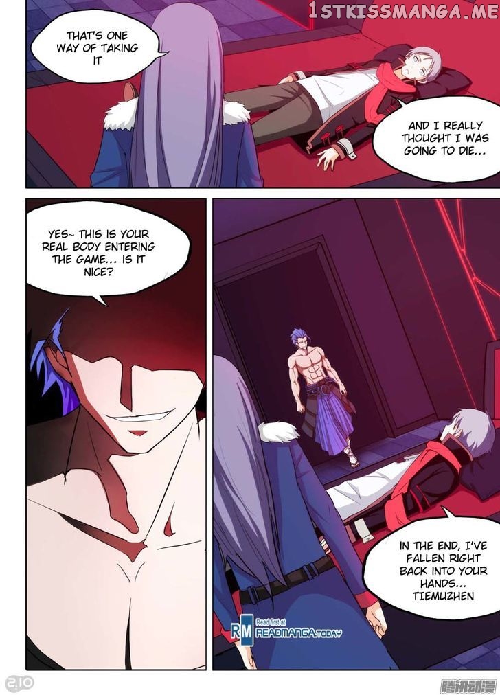 Yin Zhi Shoumuren ( Silver Gravekeeper ) chapter 179 - page 16