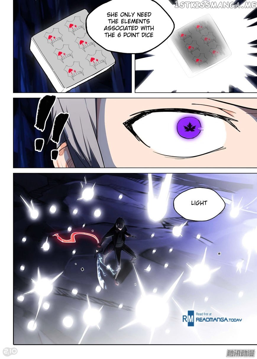 Yin Zhi Shoumuren ( Silver Gravekeeper ) chapter 176 - page 12