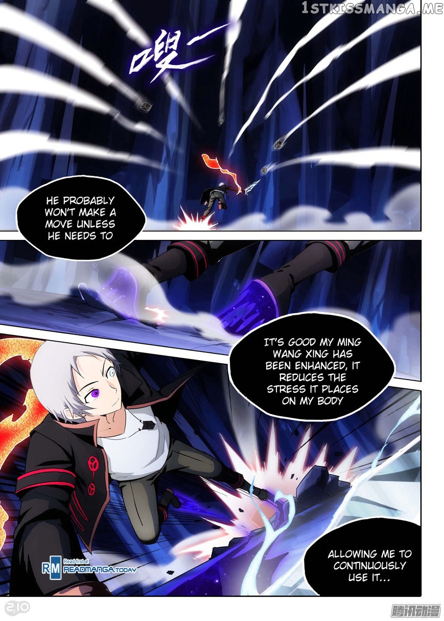 Yin Zhi Shoumuren ( Silver Gravekeeper ) chapter 176 - page 3