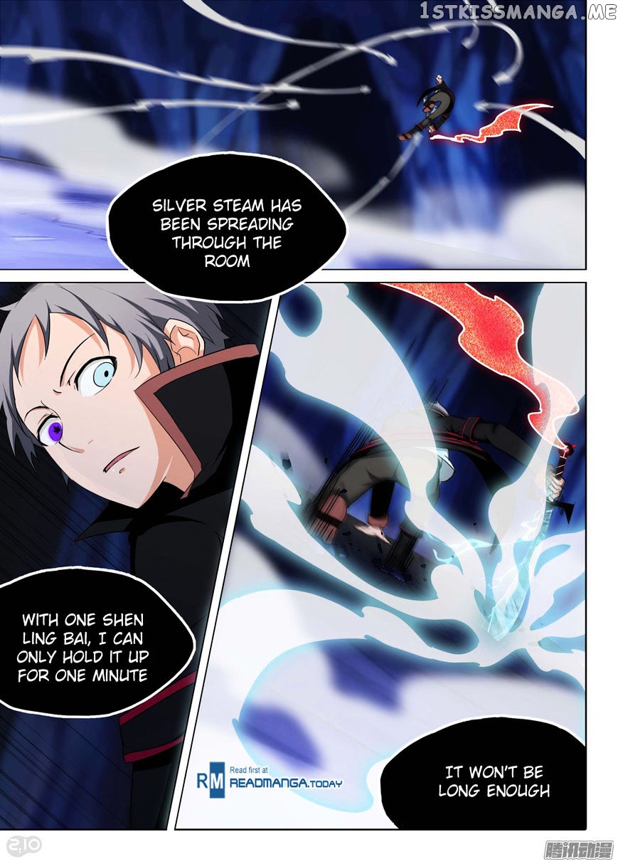 Yin Zhi Shoumuren ( Silver Gravekeeper ) chapter 176 - page 5