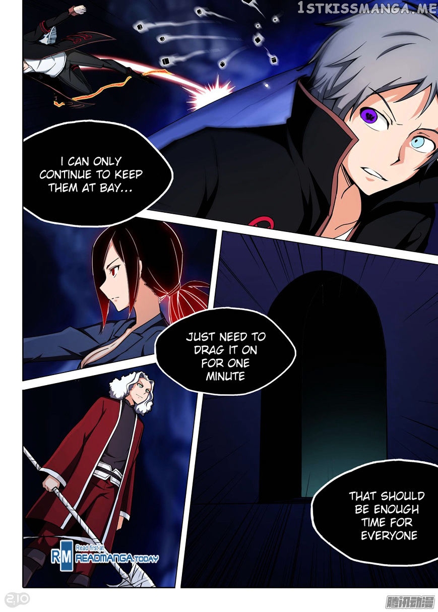 Yin Zhi Shoumuren ( Silver Gravekeeper ) chapter 176 - page 6