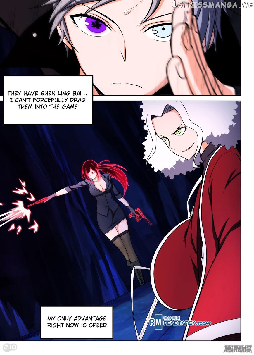 Yin Zhi Shoumuren ( Silver Gravekeeper ) chapter 175 - page 3