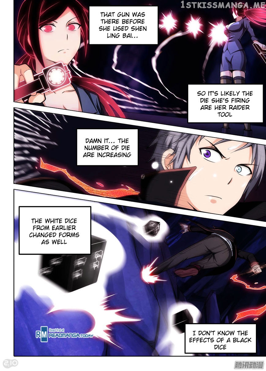 Yin Zhi Shoumuren ( Silver Gravekeeper ) chapter 175 - page 4