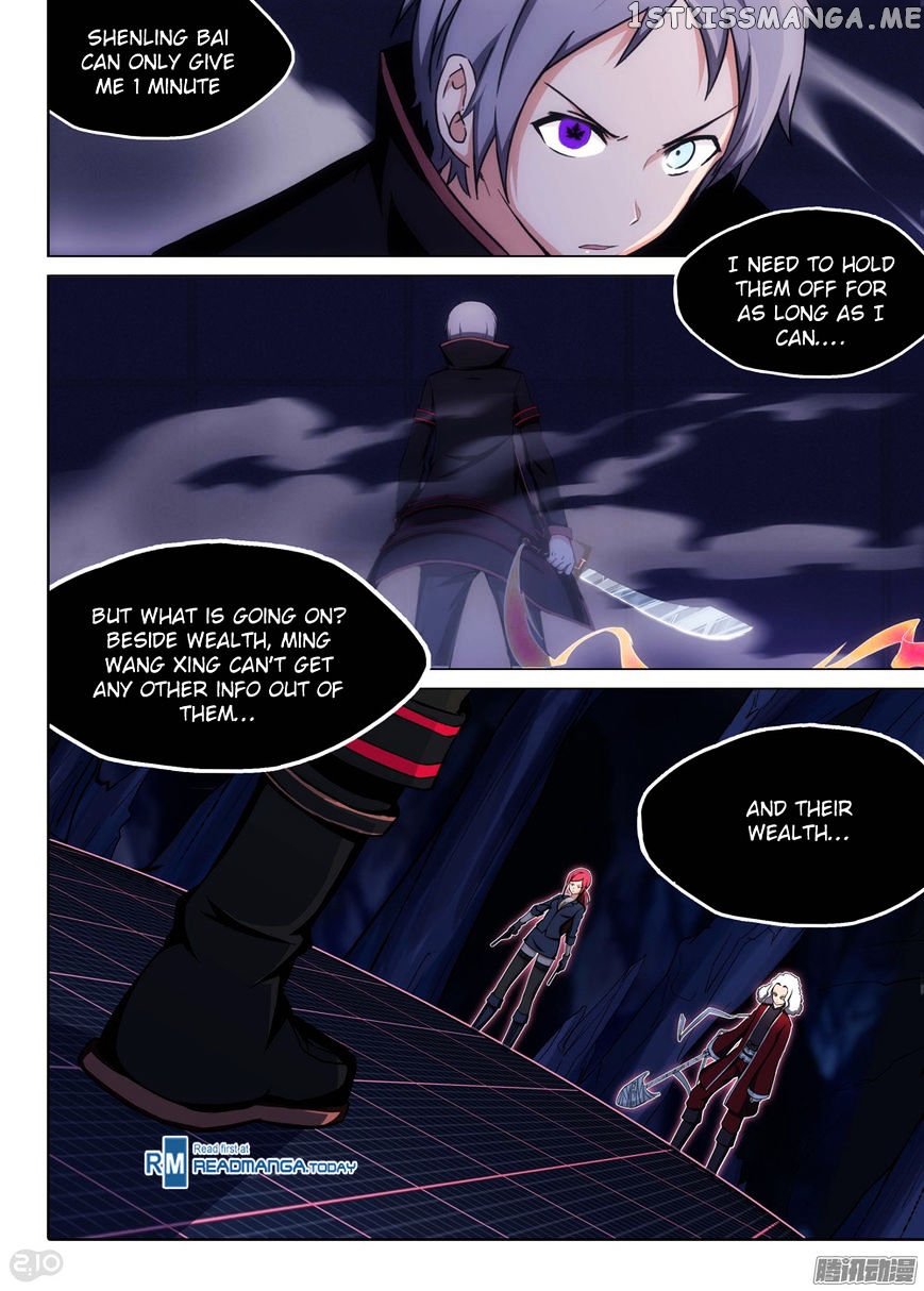 Yin Zhi Shoumuren ( Silver Gravekeeper ) chapter 174 - page 10