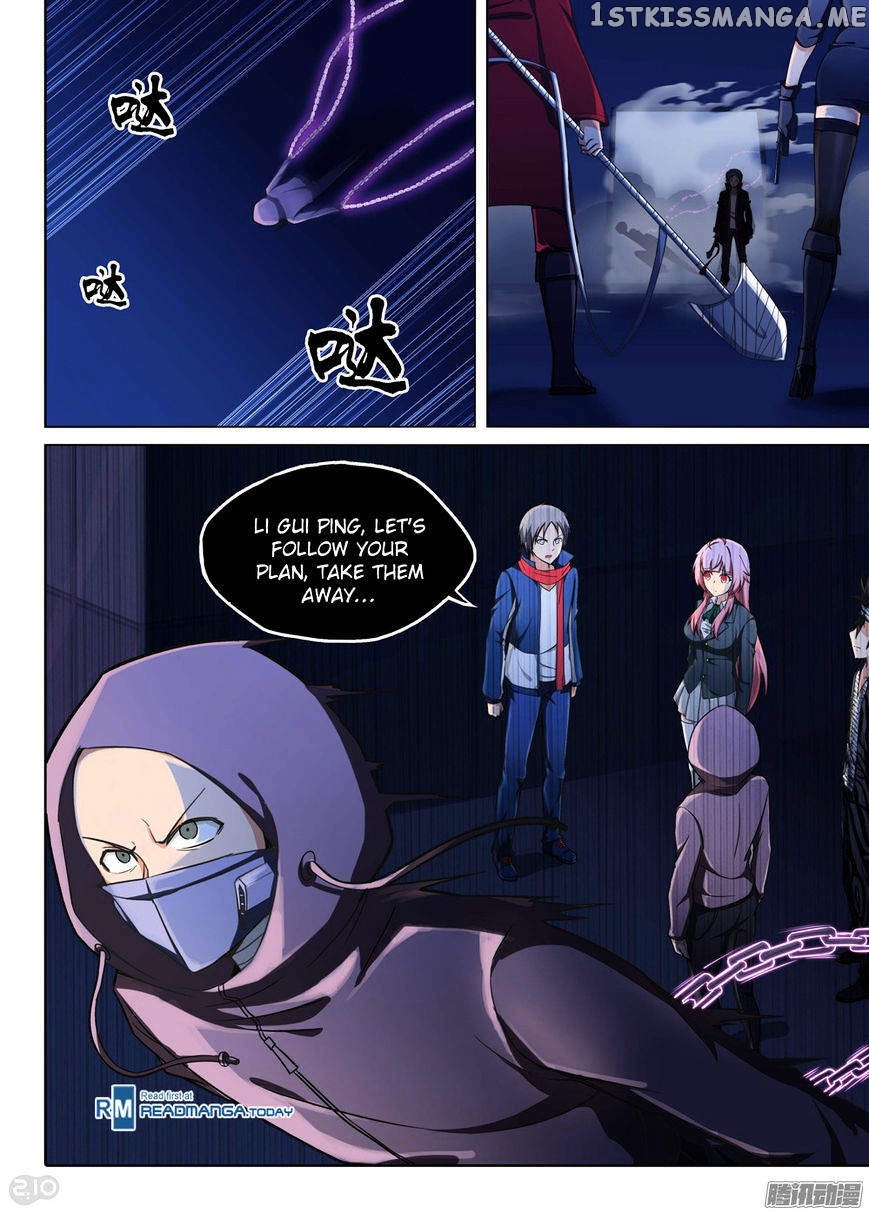 Yin Zhi Shoumuren ( Silver Gravekeeper ) chapter 174 - page 6