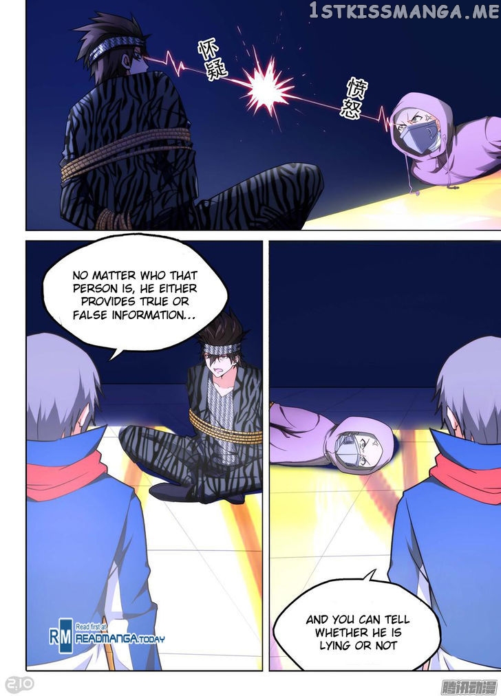 Yin Zhi Shoumuren ( Silver Gravekeeper ) chapter 171 - page 11