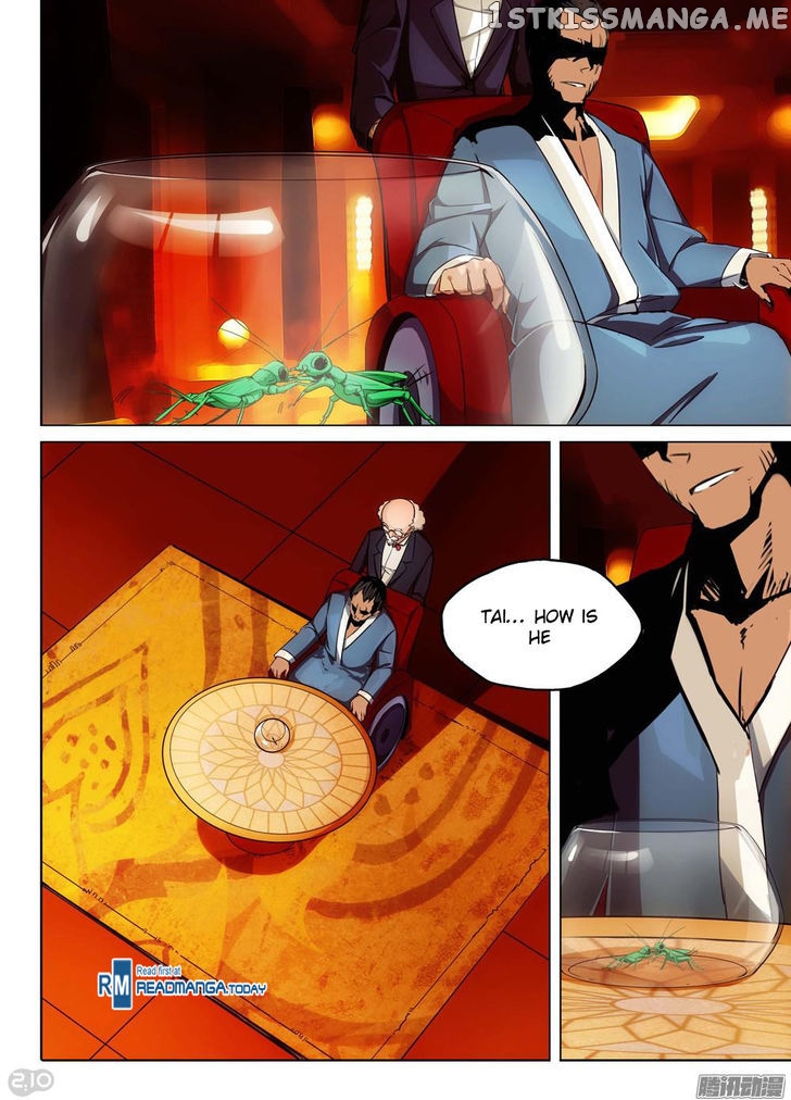 Yin Zhi Shoumuren ( Silver Gravekeeper ) chapter 170 - page 3