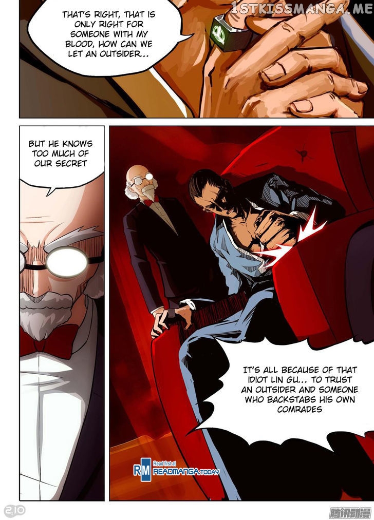 Yin Zhi Shoumuren ( Silver Gravekeeper ) chapter 170 - page 7