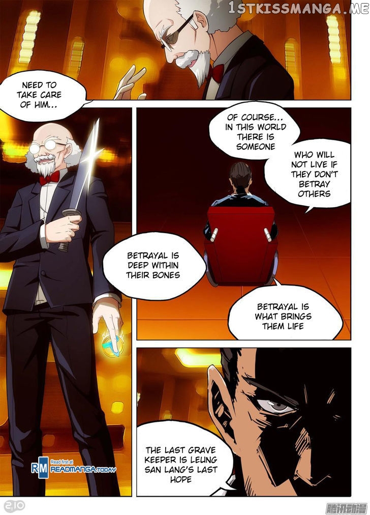 Yin Zhi Shoumuren ( Silver Gravekeeper ) chapter 170 - page 8