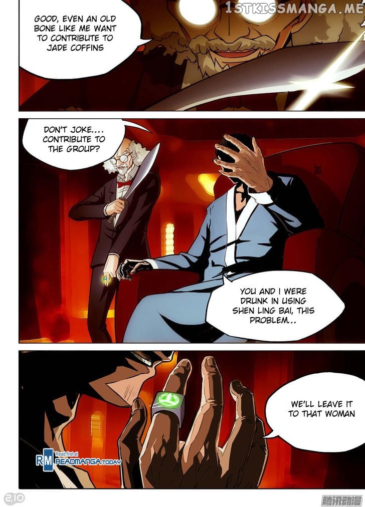 Yin Zhi Shoumuren ( Silver Gravekeeper ) chapter 170 - page 9