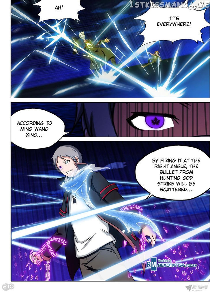 Yin Zhi Shoumuren ( Silver Gravekeeper ) chapter 164 - page 1